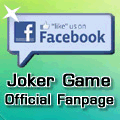 Joker Game Official Fanpage